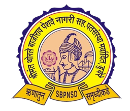 Shrimant Thorale Bajirao Peshve Patasanstha logo
